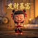 棋牌室赚钱么?